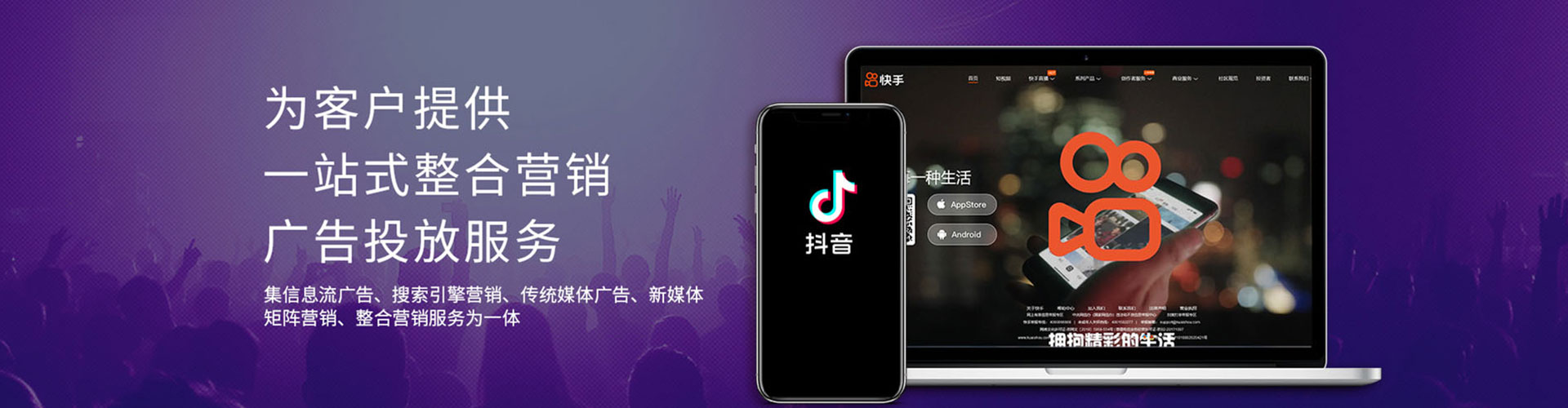 召陵百度推广代理